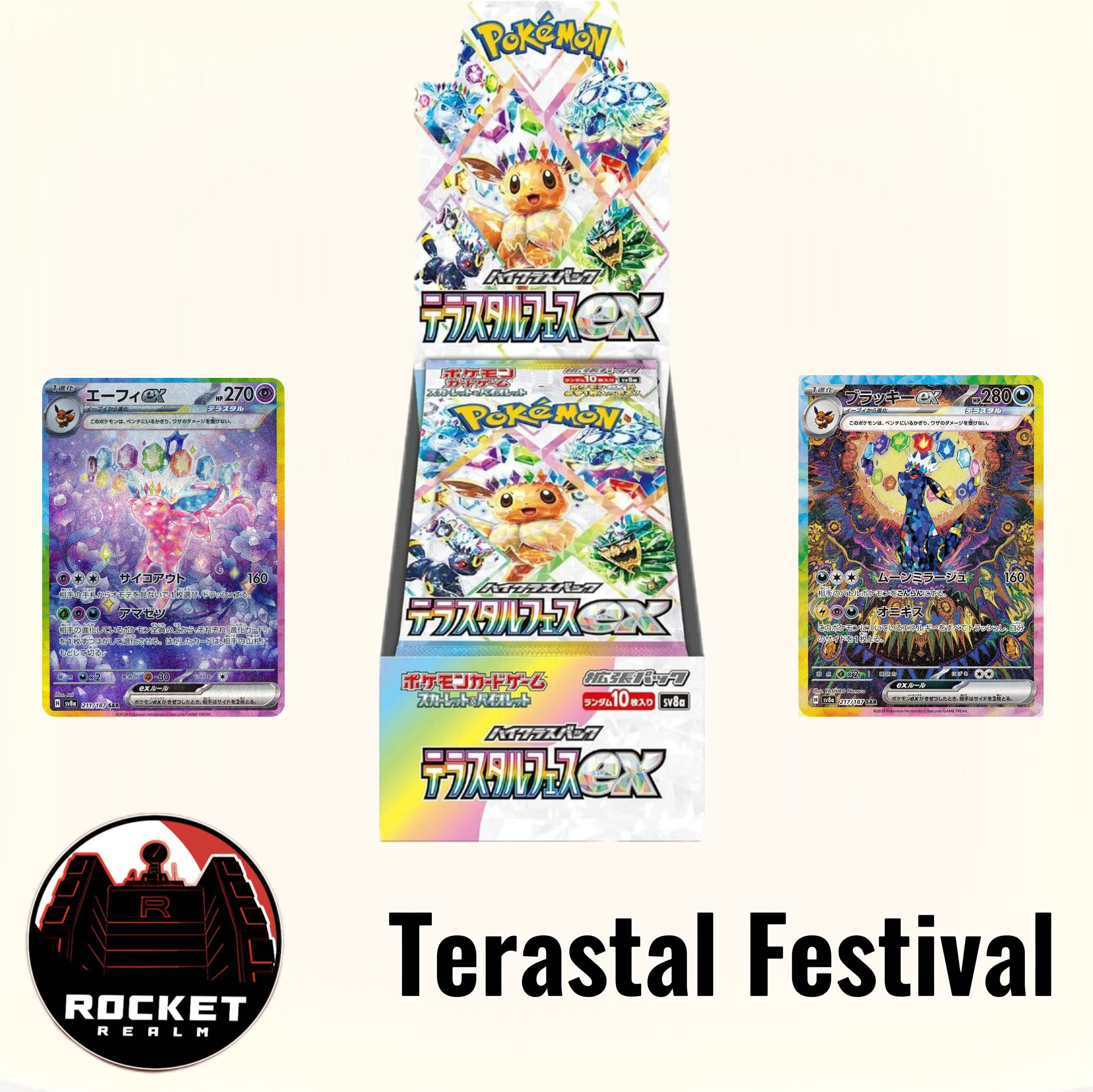 Terastal Festival ex Booster Box (Japanese) – Rocket Realm TCG