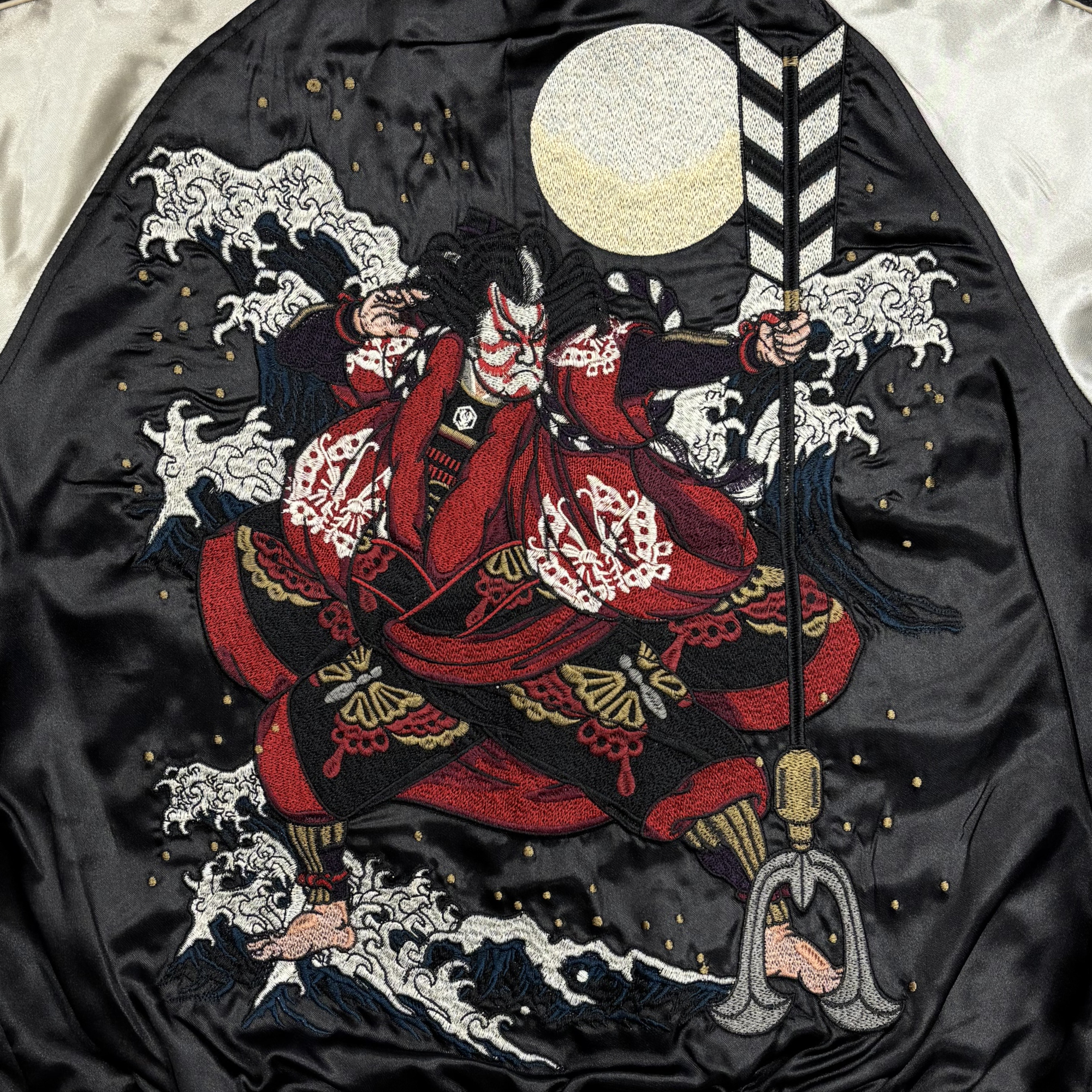 ロックフィールド スカジャン | 横浜 | ジーンズハウス いわ乃 / MNSL