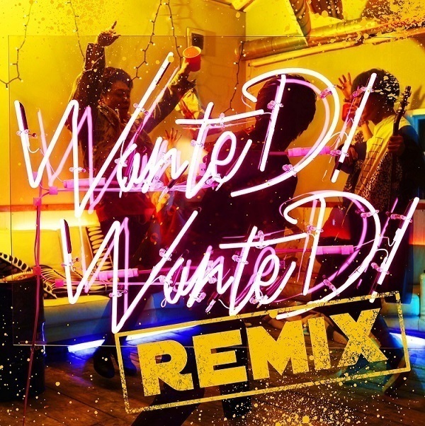 ミセス、“WanteD! WanteD!”のRemix本日リリース＆クラブのVJさながらな