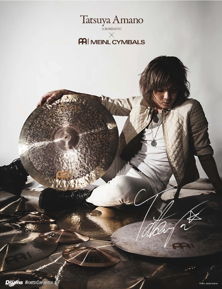 Crossfaith、ドラマーTatsuya Amanoのドラムソロ映像を公開 (2014/11