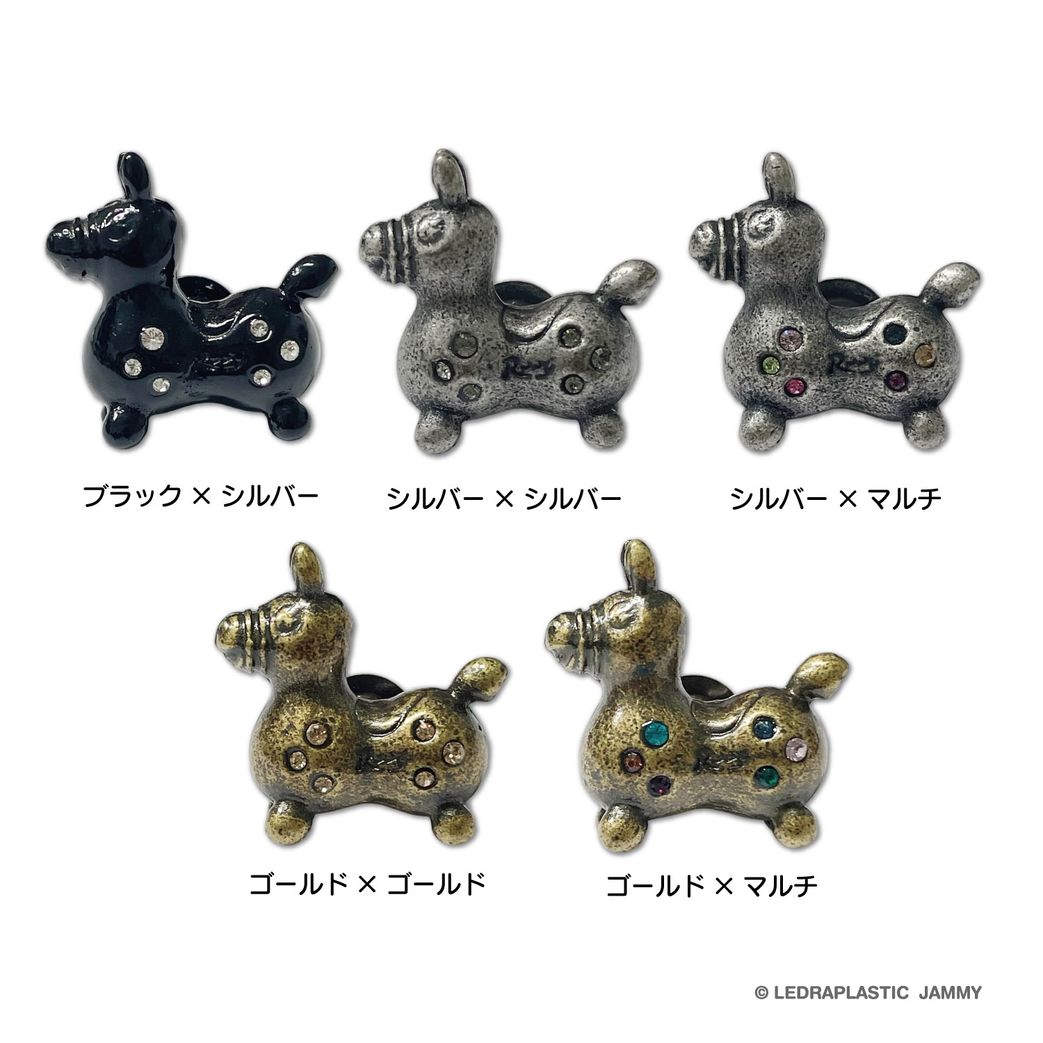 公式限定】Rody Deluxe ブローチ スワロフスキー |【ロディ公式通販