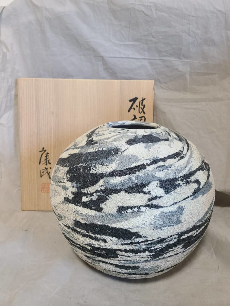 人間国宝【松井康成】角大皿 松井康成 人間国宝 陶器