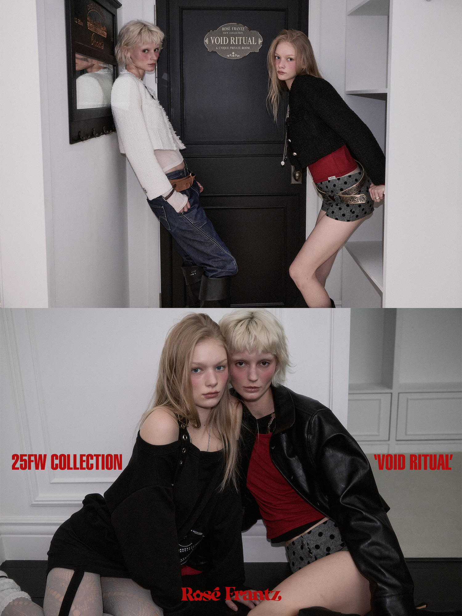 MUSINSA公式 | ROSÉ FRANTZ Eyelet Strap Open Sweatshirt [Black]