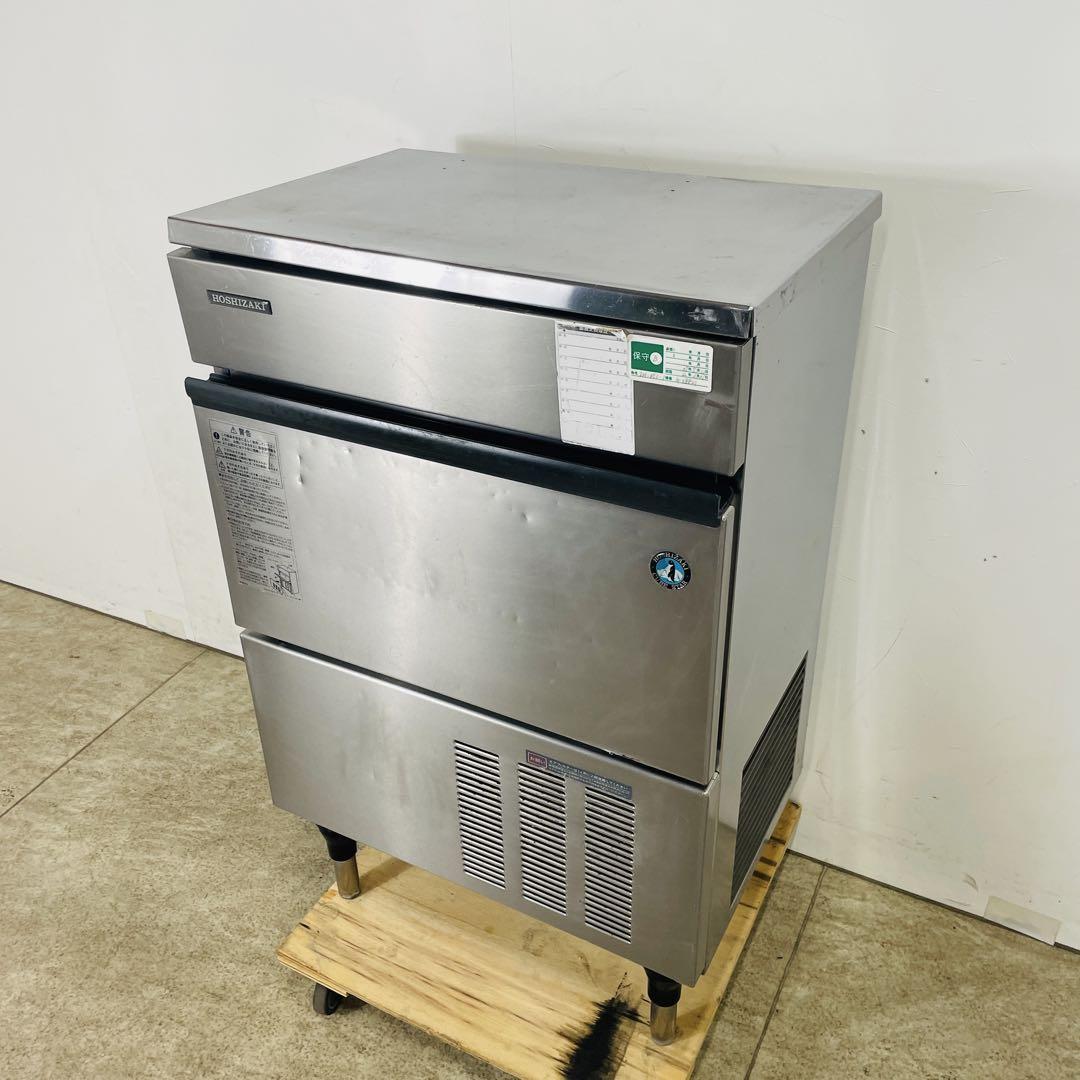 引き取りで今なら大幅値下げします！ホシザキ 製氷機 引き取りで今なら