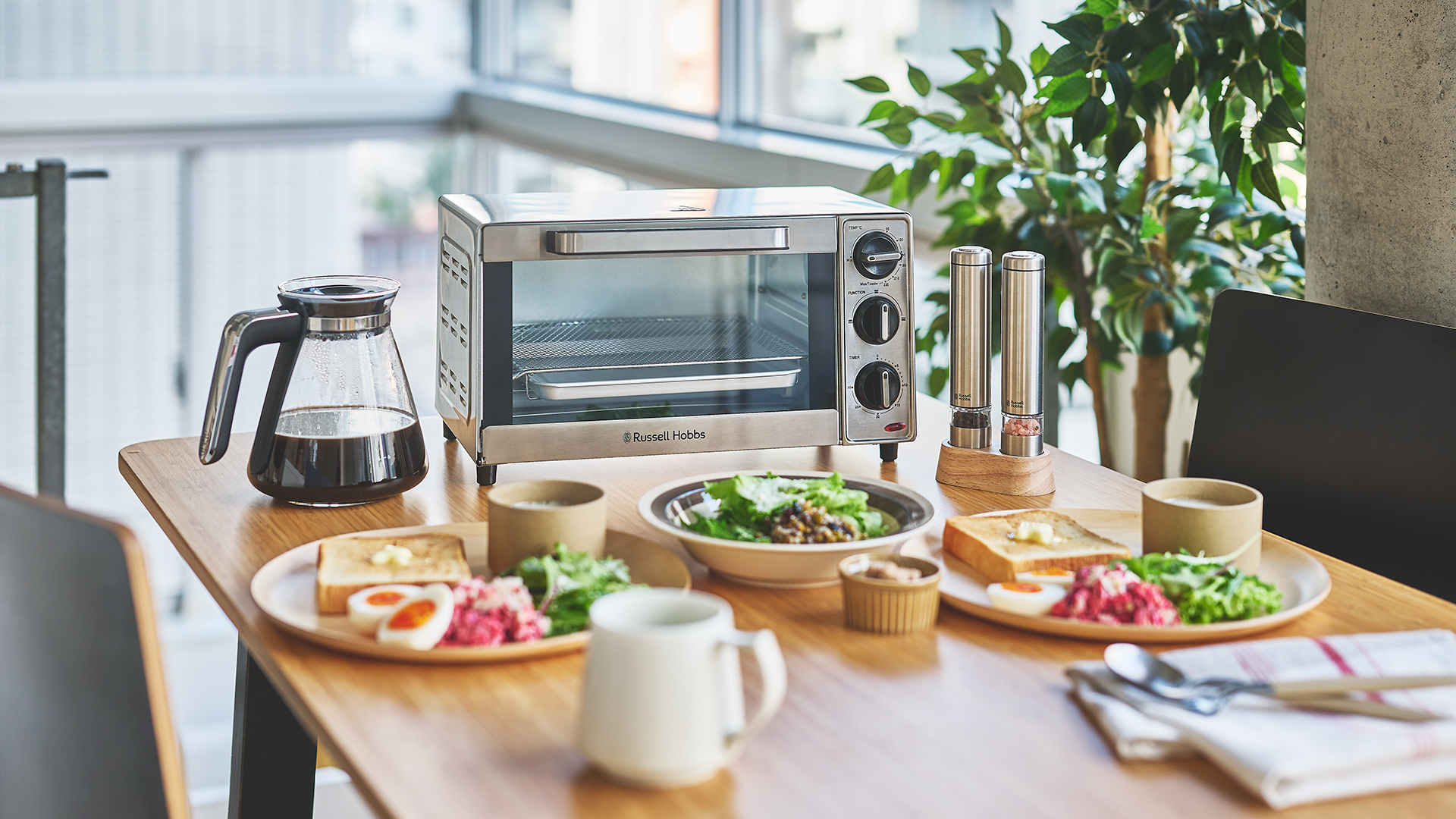 ベーシックオーブントースター（1000JP） | Russell Hobbs - ラッセル