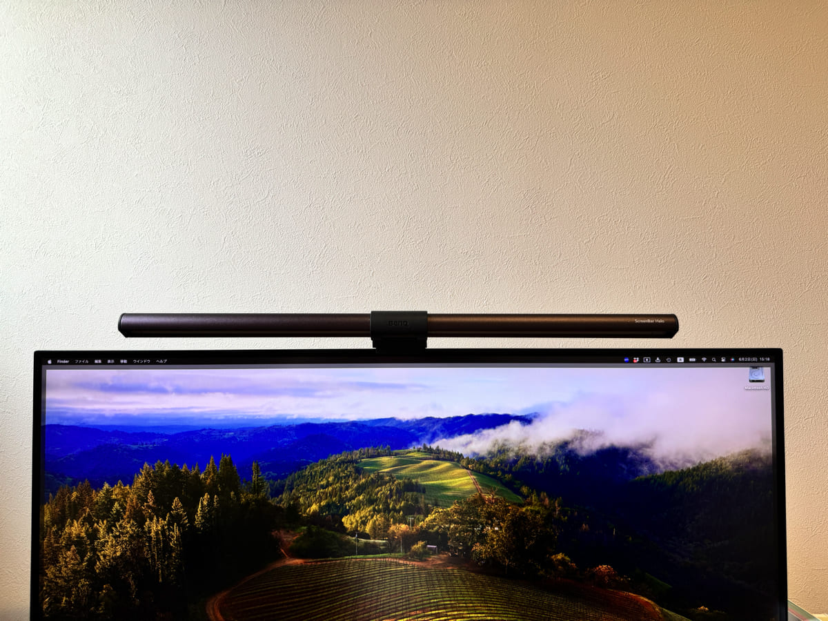BenQ ScreenBar Proレビュー！自動ON/OFF搭載。手元を明るく、広く