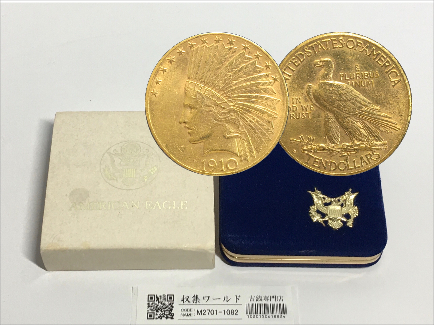 アメリカ銀貨 50セント/フランクリン大統領 1958年銘 Dマーク 極美品
