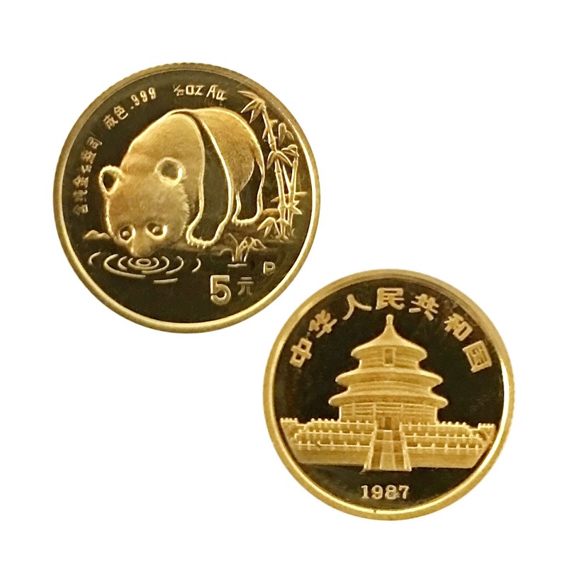 パンダ金貨 1987年銘 P版プルーフ5枚セット 木箱&保証証書付き 完未品