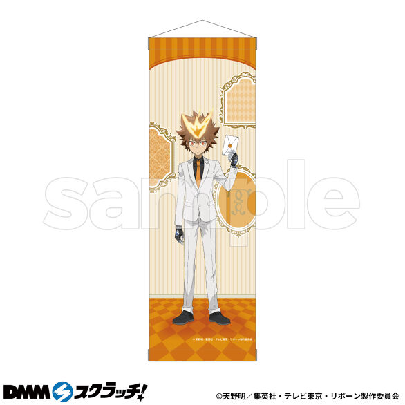 TVアニメ「家庭教師ヒットマンREBORN!」 ーホワイトスーツverー