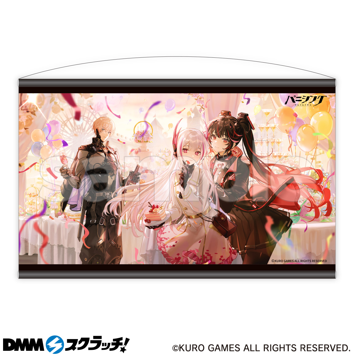 パニシング：グレイレイヴン スクラッチ第二弾 - DMMスクラッチ