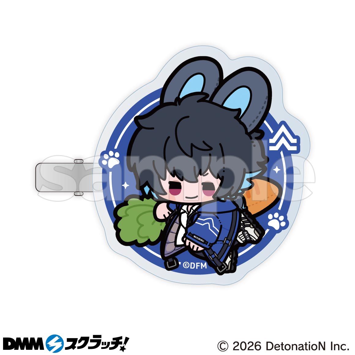 DFM ちびあにまる スクラッチ - DMMスクラッチ