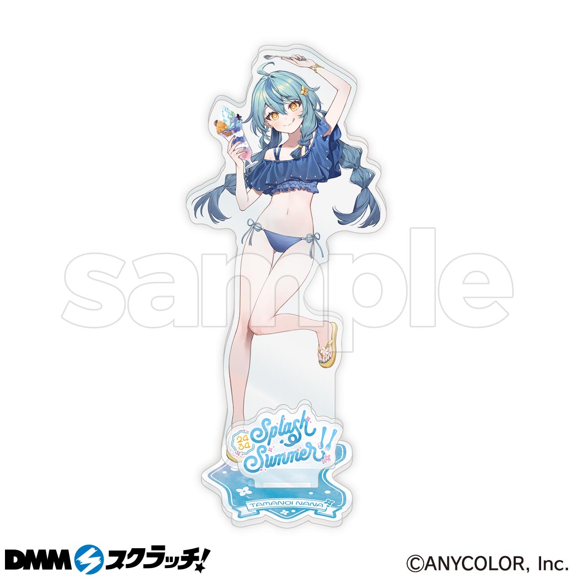 にじさんじ「Splash Summer!!」 スクラッチ - DMMスクラッチ