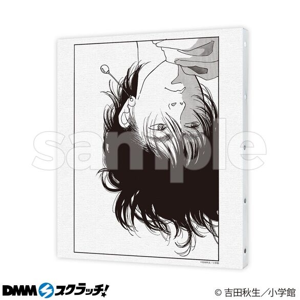 BANANA FISH スクラッチ第二弾 - DMMスクラッチ