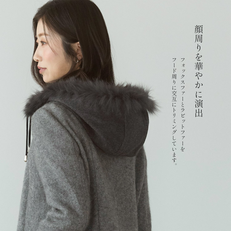 ミンク ブレンド ウール ＆ カシミヤ 100％ コート フォックスファー