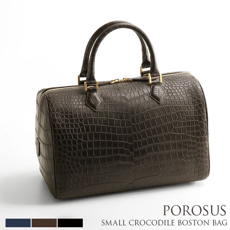 スモール クロコダイル ボストンバッグ レディース センター取り