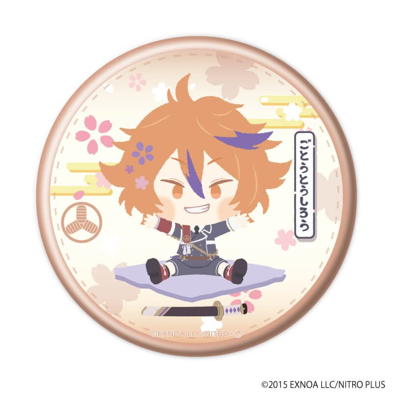 わんぱく！刀剣乱舞｜缶バッジ「わんぱく！刀剣乱舞」56/ブラインド(10