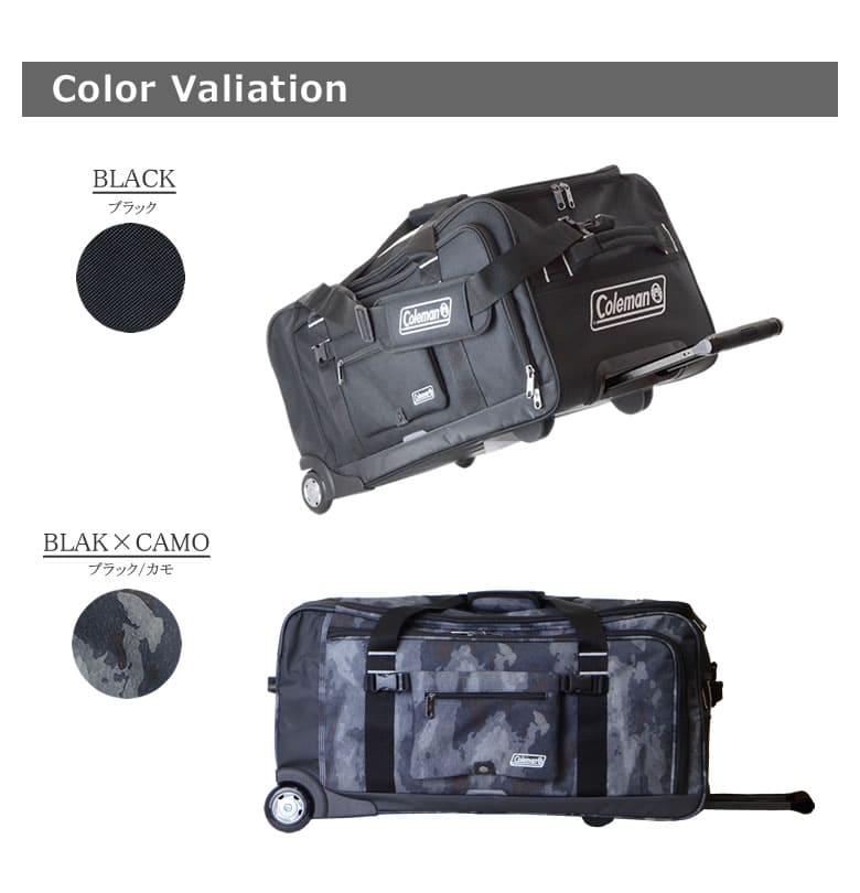 ボストンキャリーバッグ 3way Coleman コールマン レジャー 旅行 修学