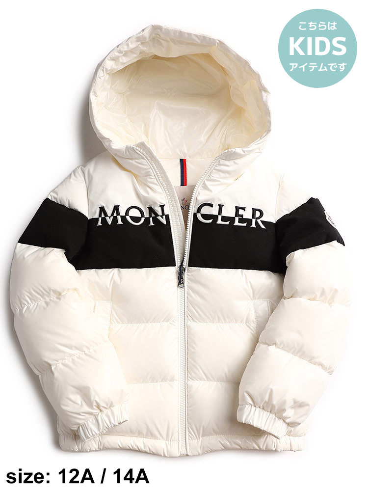 モンクレール キッズ ダウン MONCLER ブランド ダウンジャケット 子供