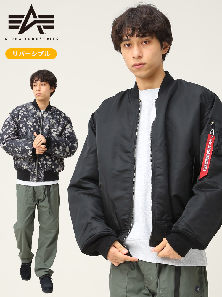 ALPHA INDUSTRIES INC (アルファインダストリーズ) リバーシブル