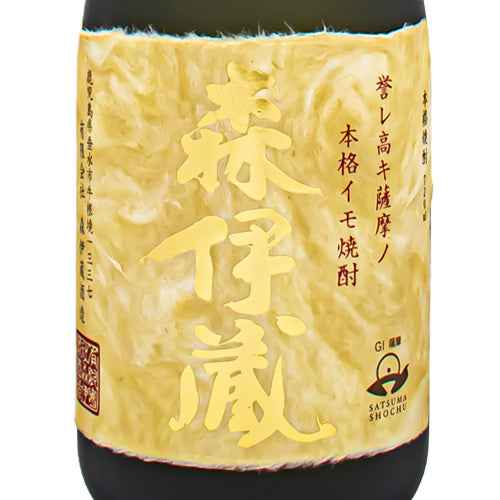 森伊蔵 金ラベル かめ壺焼酎 25% 720ml 箱付 本格芋焼酎 鹿児島県