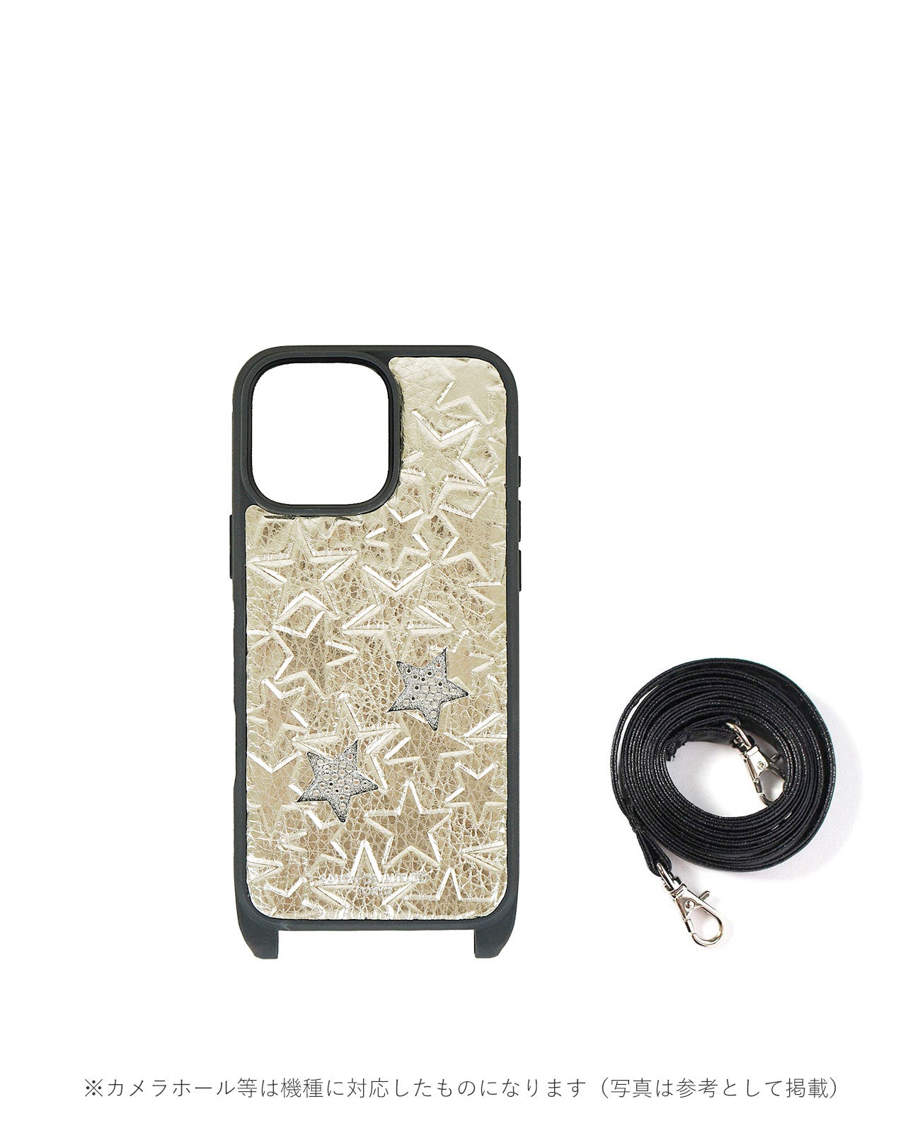 スマートフォンケース