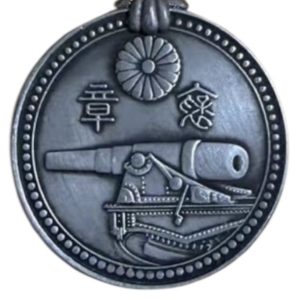 500円白銅貨幣発行記念純銀メダルの買取実績 | 買取専門店さすがや