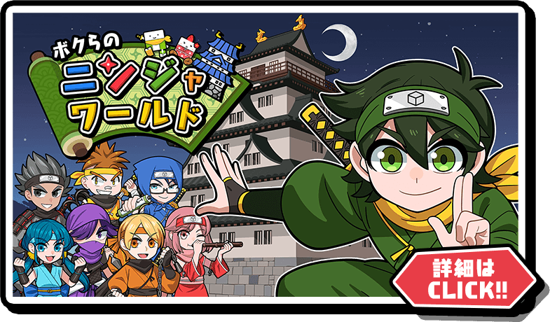 ボクらの消しゴム3＋スペシャルセット