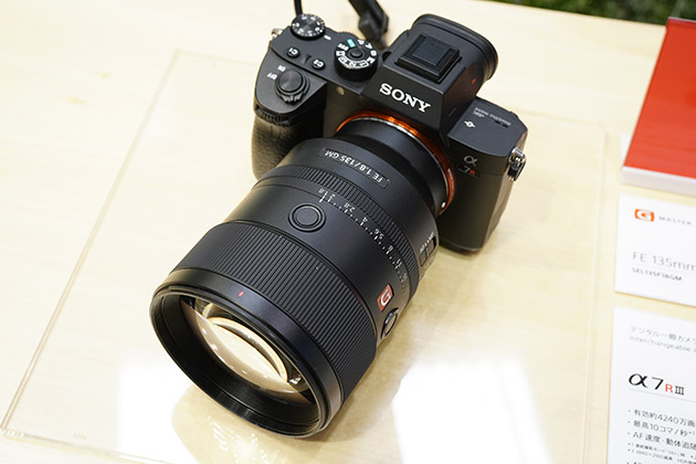 受注開始！Eマウントユーザー待望単焦点 FE 135mm F1.8 GM