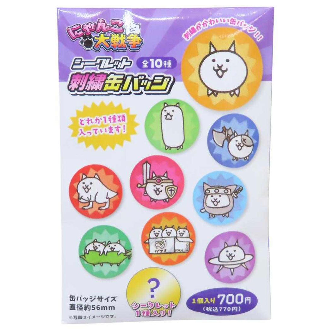シネマコレクション cinemacollection にゃんこ大戦争 缶バッジ
