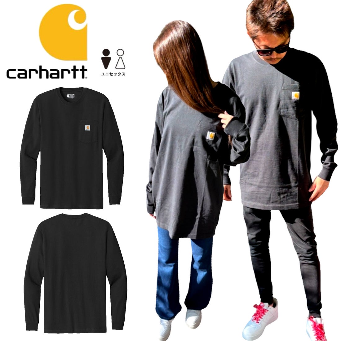 カーハート Carhartt カーハート CARHARTT 長袖Tシャツ ロンt トップス