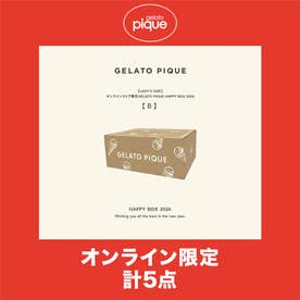ジェラートピケ gelato pique 【2026年新春福袋】 【LADY'S SIZE