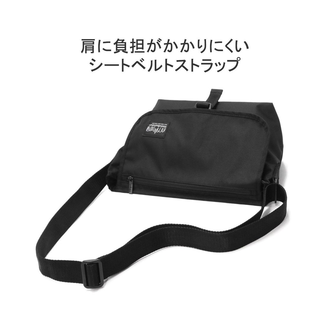 マンハッタンポーテージ ブラックレーベル Manhattan Portage/BLACK