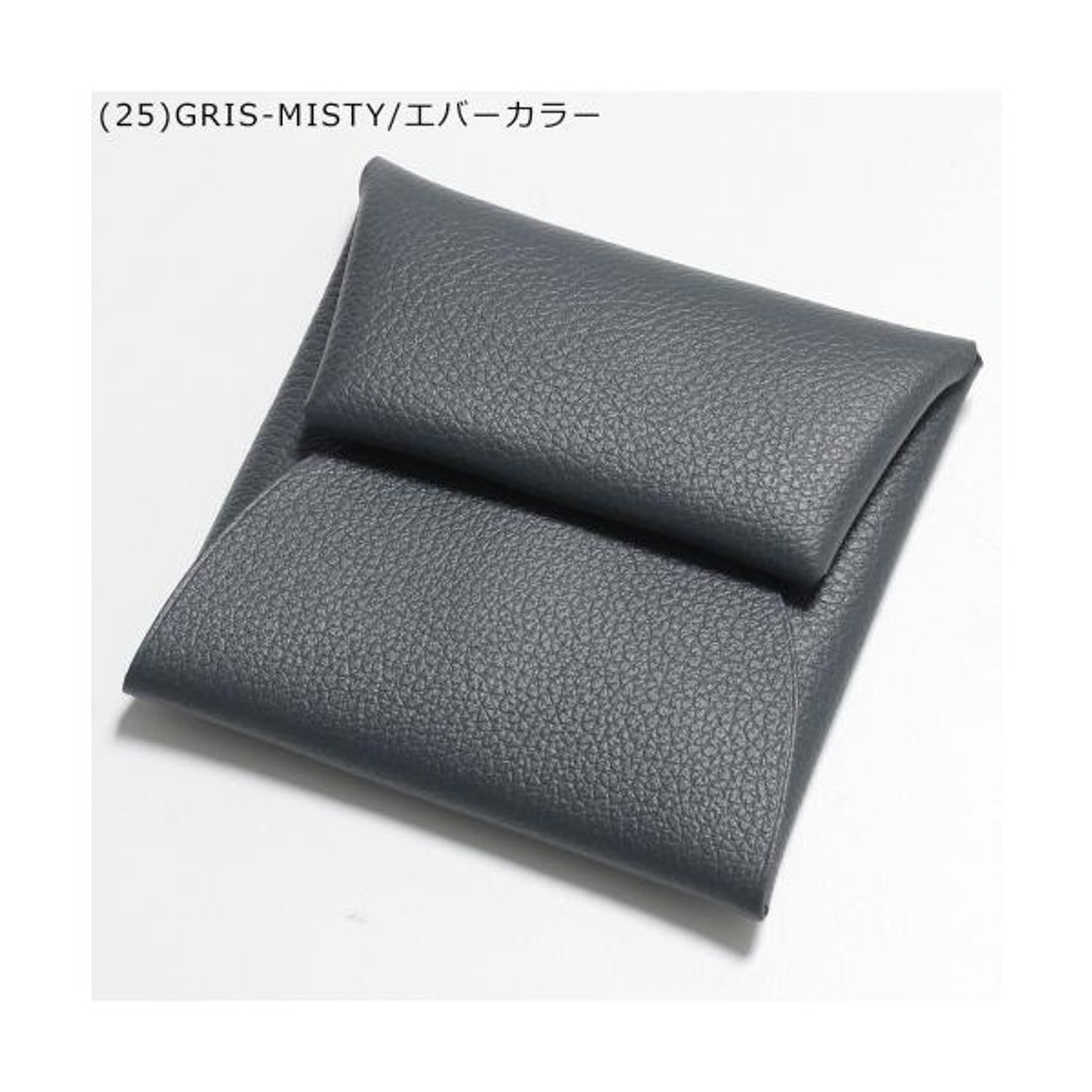 エルメス Hermes HERMES コインケース BASTIA バスティア レザー （(5