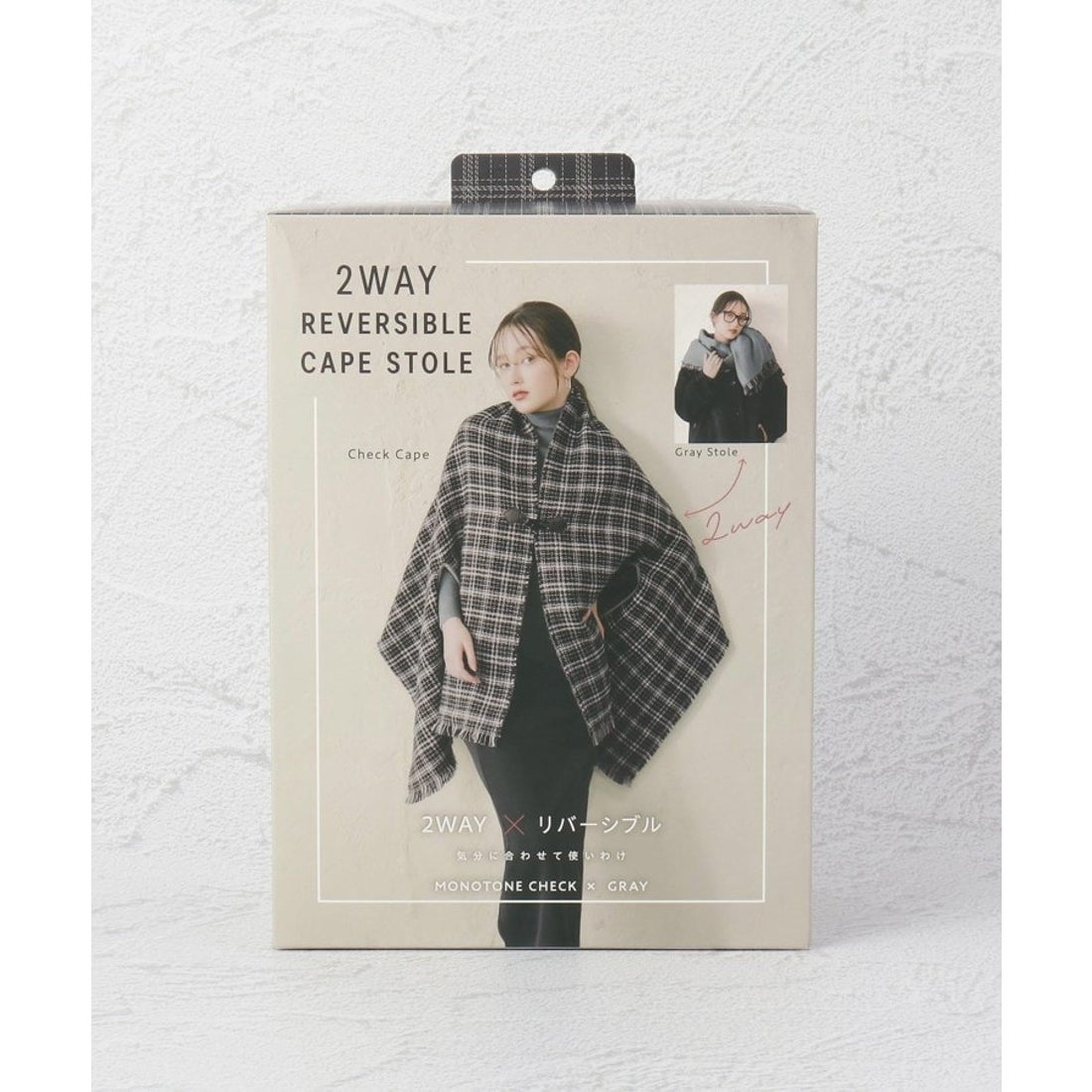 ワンズテラス one'sterrace 2WAYリバーシブル ケープストール