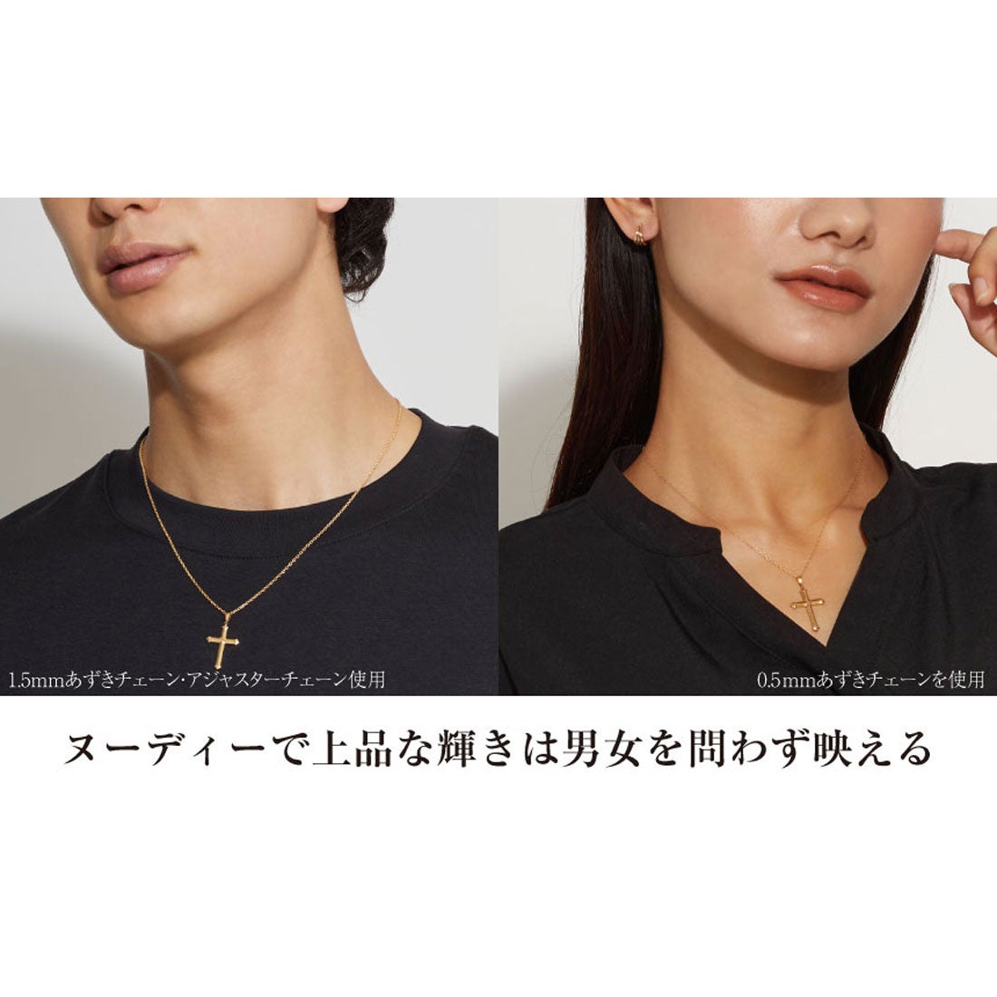 ララクリスティー LARA Christie ネックレストップ ペンダントトップ