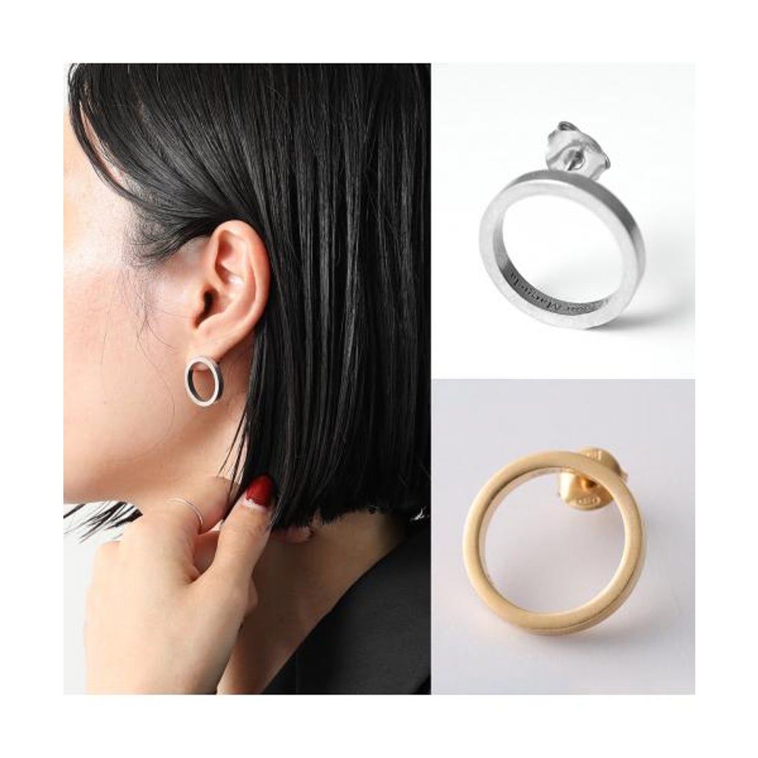 メゾン マルジェラ MAISON MARGIELA MAISON MARGIELA 11 ピアス