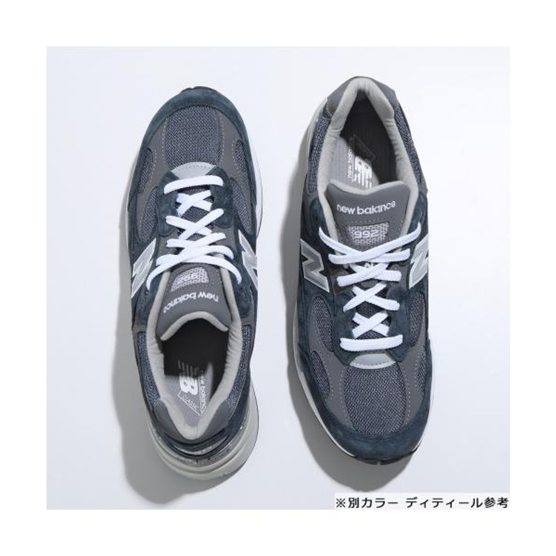 ニューバランス New Balance New Balance スニーカー U992BK Made in