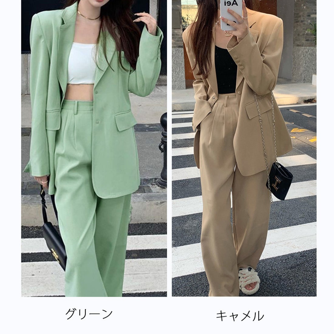 ショッピングゴー shoppinggo ジャケット＆ワイドパンツ 2点セット