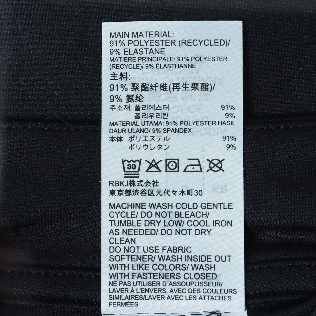 クォータージップトップ / CORE 1/4 ZIP LS MOCK NECK TOP （ブラック