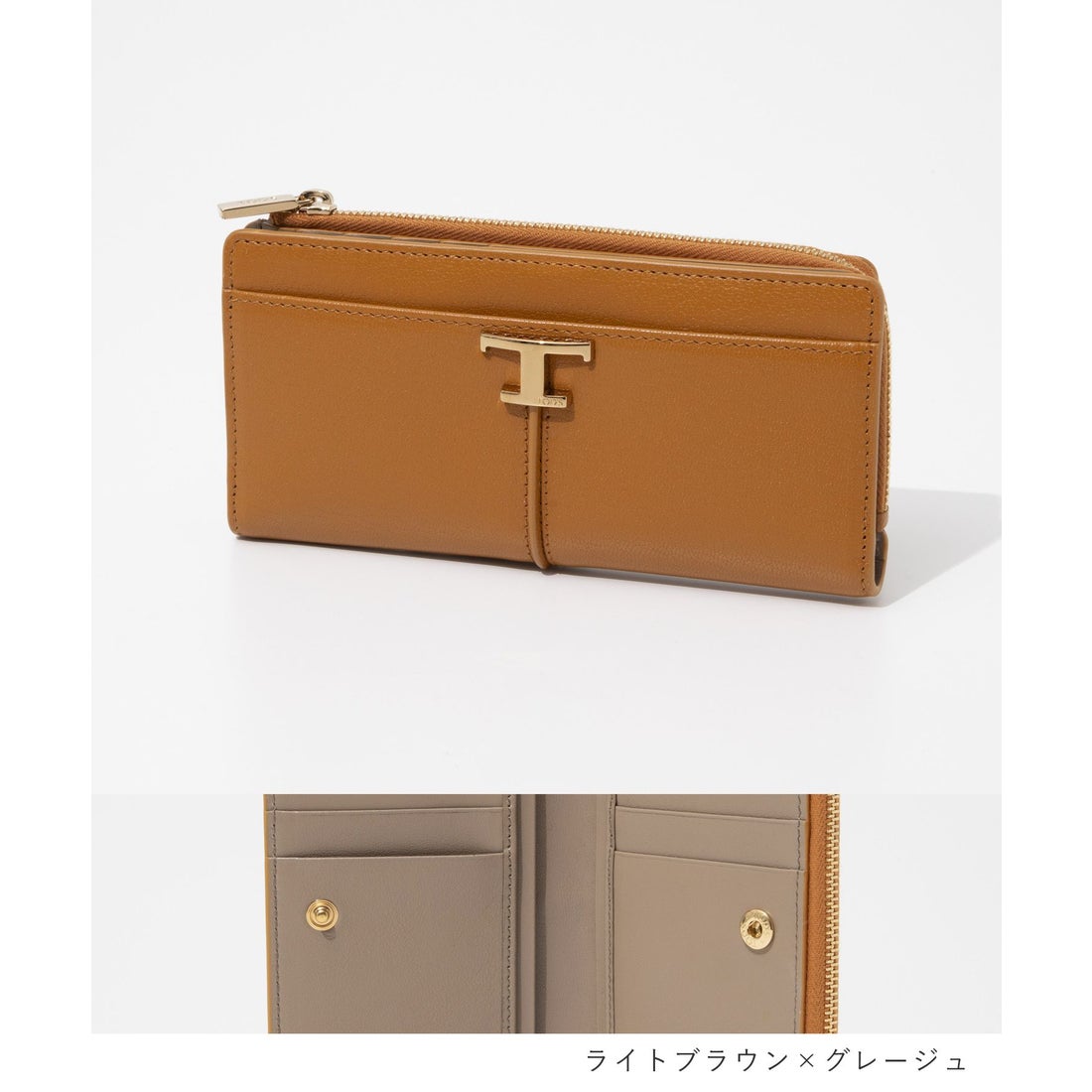 トッズ TOD'S トッズ TOD'S XAWTSKBS400 TLS 長財布 T タイムレス