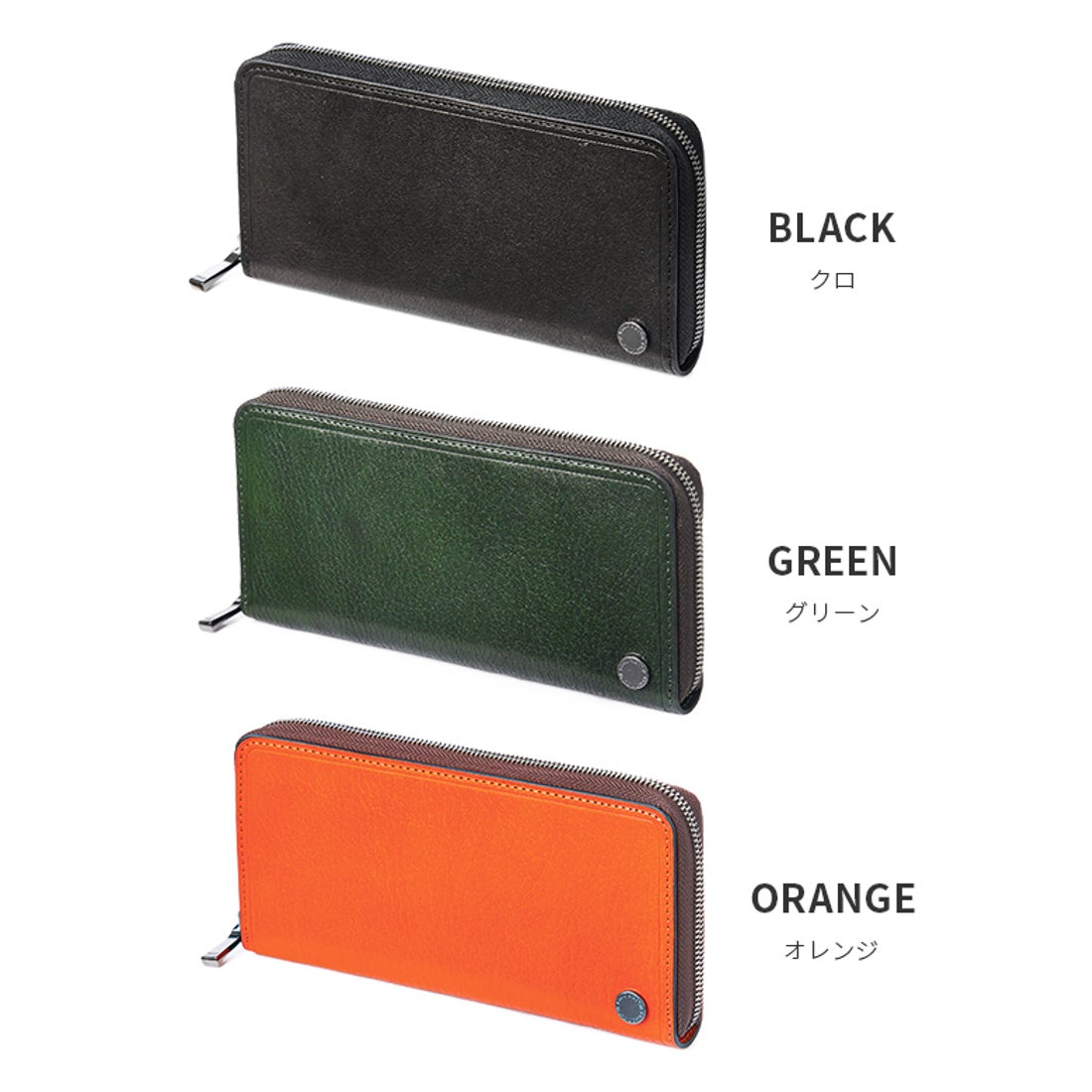 タケオキクチ TAKEO KIKUCHI タケオキクチ 財布 長財布 メンズ