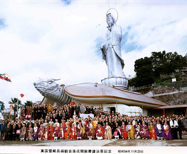 専用 極上 特大観音像 55cm 1821g 東け8-0104 ⭐︎げ 専用 極上 特大観