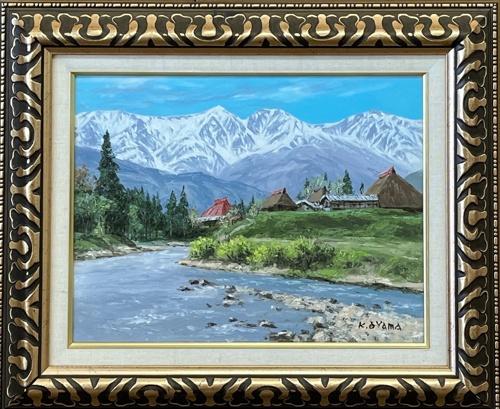 油彩画6号 「北アルプス白馬岳」 | ｜正光画廊