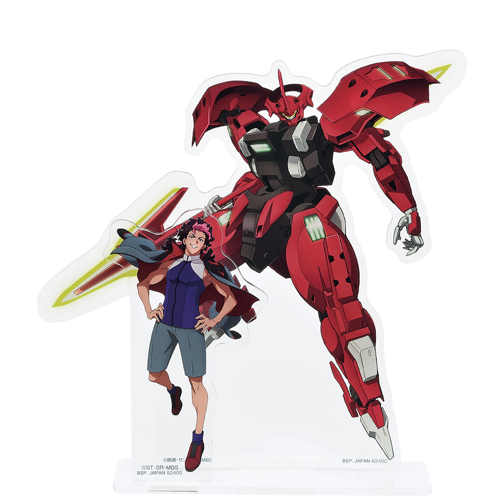 一番くじ 機動戦士ガンダム 水星の魔女