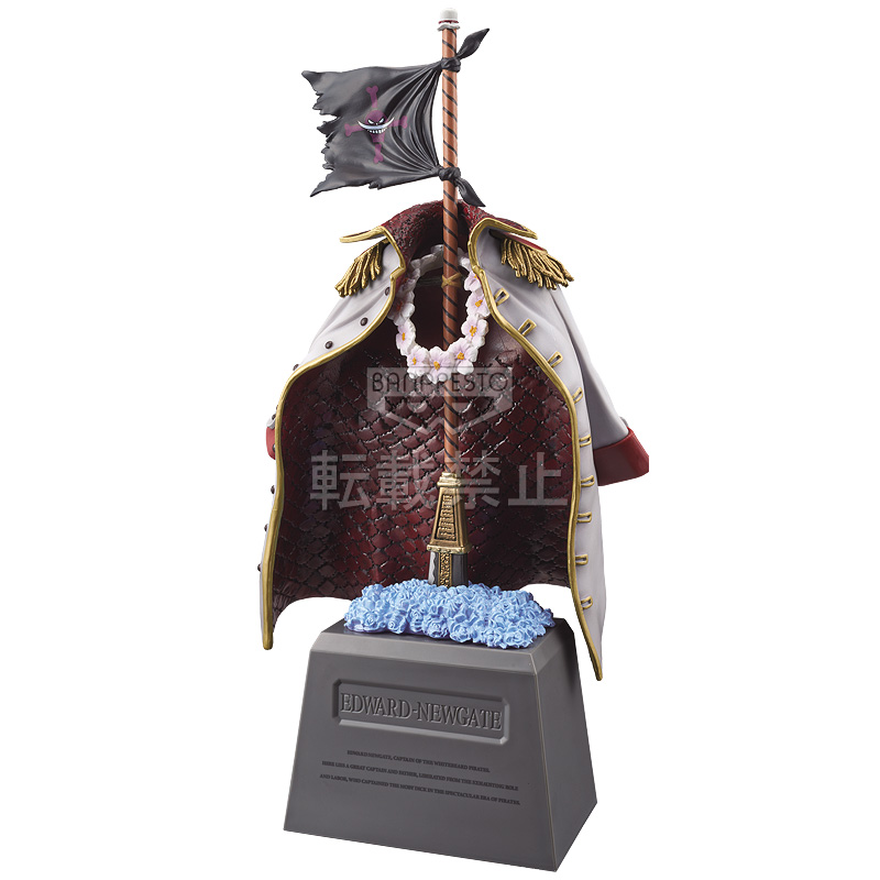 グラメン：白ひげの墓：ワンピース THE GRANDLINE MEN