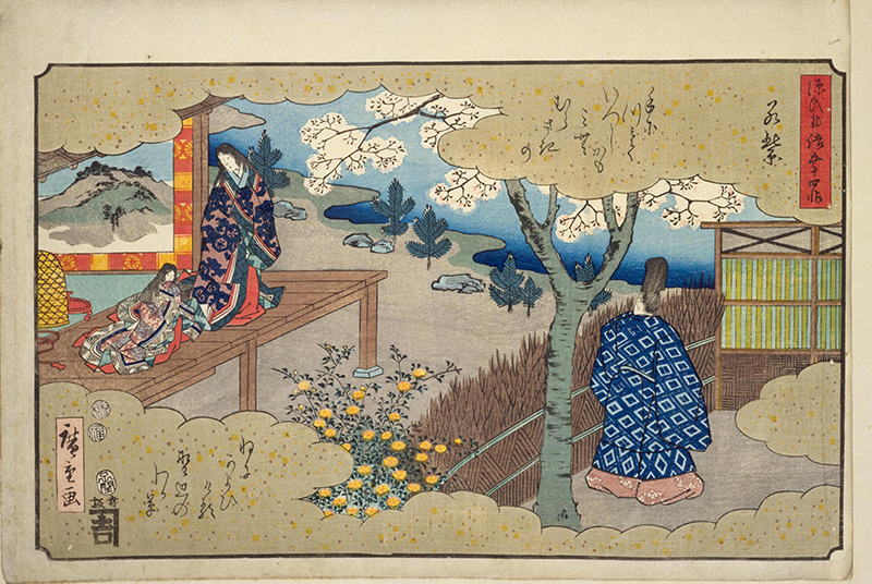 紫式部／10分でわかるアート - Sfumart