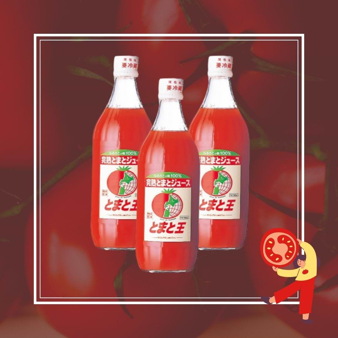 鑑定士nio326 トマトジュース 鑑定士nio326 トマトジュース まるごと