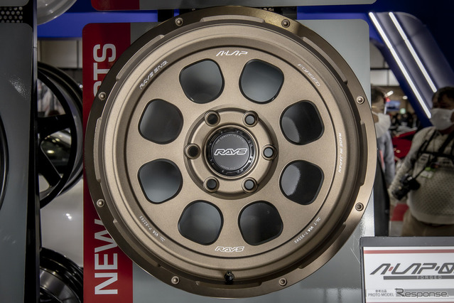 新技術A.S.T.！？スポーツからラグジュアリーまでレイズ2025最新