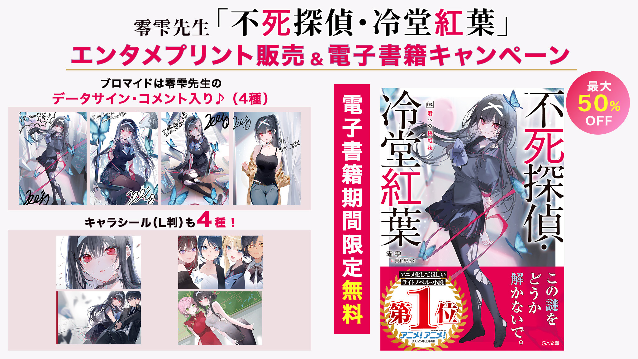 810182.jpg?zoom=spacing