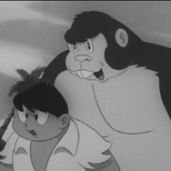 冒険ガボテン島」 1967年放送の白黒アニメがDVD-BOXで復活 | アニメ
